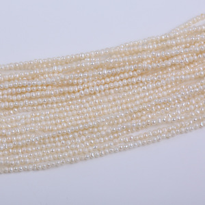 Perlas Sueltas de Agua Dulce Naturales, Blancas, Casi Redondas, de 40 mm, 2-2,2 mm, para Bisutería DIY al por Mayor - Product Image 2