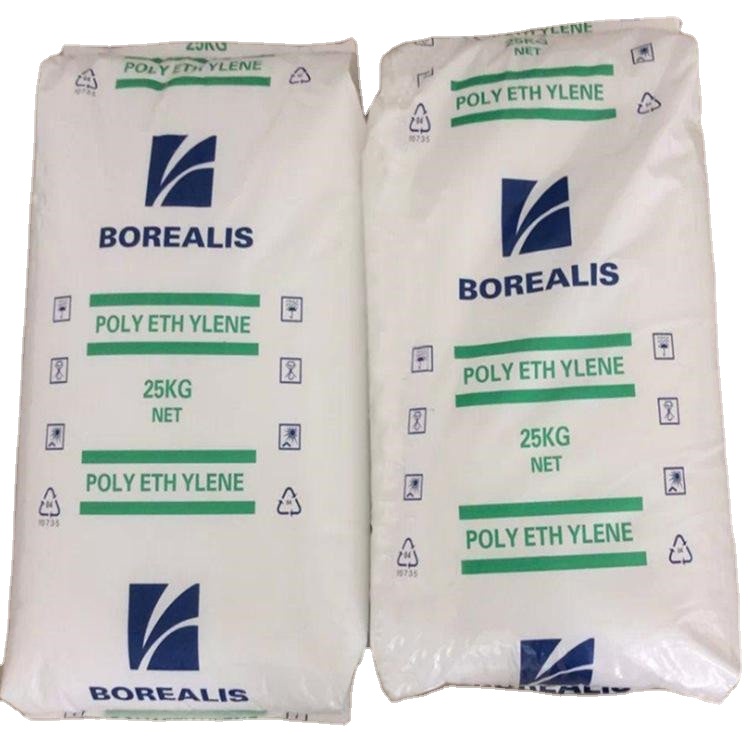 Оптовая продажа высококачественного hdpe 5502 первичного сырья гранулы HDPE Первичная смола пластик в наличии