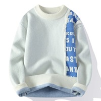 IMA386 Otoño Invierno Hombres Jersey de punto Suéter Cuello redondo Estilo coreano Diseño transpirable de moda y atractivo