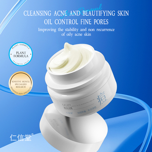 Marque privée <span class=keywords><strong>Crème</strong></span> pour le <span class=keywords><strong>visage</strong></span> anti-acné <span class=keywords><strong>Crème</strong></span> hydratante éclaircissante Contrôle de l'huile Soins de la peau <span class=keywords><strong>Crème</strong></span> naturelle éclaircissante pour le <span class=keywords><strong>visage</strong></span> Femmes - Product Image 3
