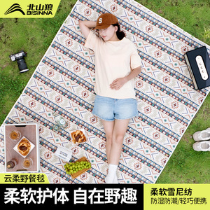Picnic Mat Rectangular Oxford Cloth Waterproof Outdoor Camping Beach Use Yunrou Color 1.41kg - Product Image 3