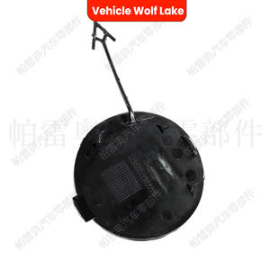 Couvercle de crochet de remorquage pour véhicule Wolf Lake, pour Audi A7 S7 2015 2018, capuchon de remorquage avant ABS 4G807241E - Product Image 1