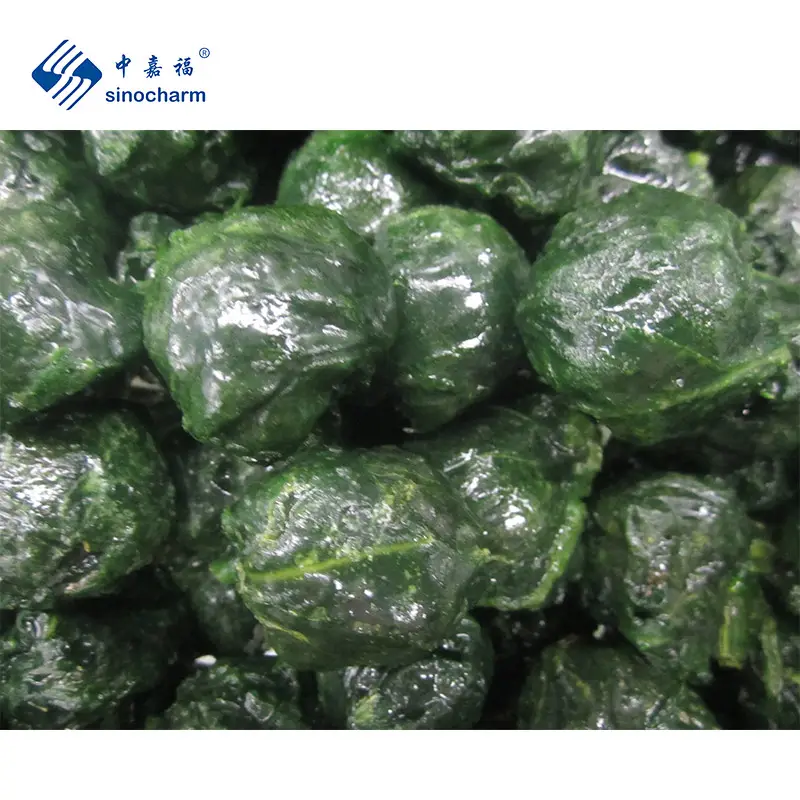 Sinocharm卸売新鮮冷凍有機野菜ほうれん草カット30g-40gBQF冷凍ほうれん草ボールBRC A付き