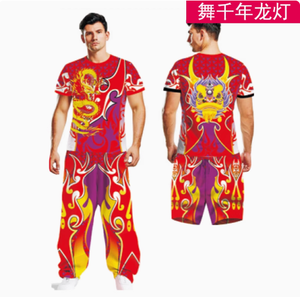 Traje personalizable de baile del león con linterna de dragón Camiseta tradicional del equipo chino de manga corta para salidas grupales - Product Image 5