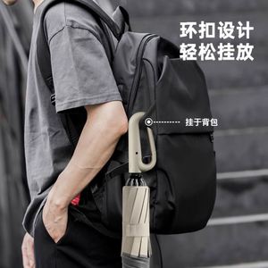 Paraguas Chino Compacto Automático de 3 Pliegues con Protección UV, Personalizado con Logotipo, para la Lluvia, con Mango de Hebilla, Venta al Por Mayor - Product Image 3