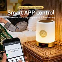 Equantu SQ122 Smart Digital Quran Speaker MP3 Player Mendukung Rekaman Arab untuk Doa Muslim dan Ibadah Pemutar Quran