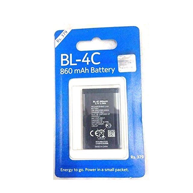 High Quality 890mAh BL-4C Replacement Battery for Nokia 6300 6136 6102i 6170 6260 BL4C BL 4C Battery