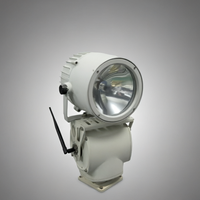 Cámara de Vigilancia PTZ VTTECH VT-L07 con Control Remoto, Capacidad de Carga de 7 kg, Protección IP66, Seguridad con Giro Horizontal/Vertical de 360°