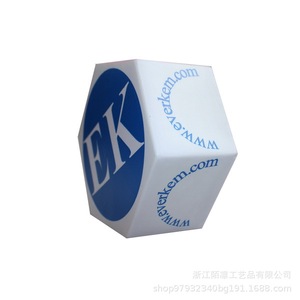 Pu Fidget Toy Hexagon Shape High <b>Rebound</b> For 2 To 4 Years Unisex - Product Image 5