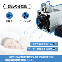 Kit moteur de broche refroidi par air HTNC 1,5 kW 2,2 kW 110 V pour machines de gravure haute puissance, expédié du Japon, livraison gratuite
