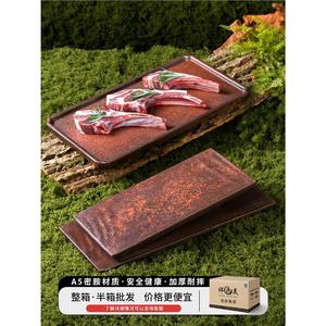Platos rectangulares creativos de melamina con un estilo montañoso y salvaje, ideales para restaurantes de carne y bistecs. - Product Image 1