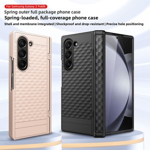 เคสโทรศัพท์แบบพับได้รุ่นใหม่สำหรับ Samsung Z Fold 6/Fold 5, วัสดุ PC แข็ง, ส่งตรงจากโรงงาน - Product Image 1