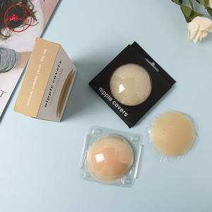 Cubiertas de pezón de silicona en forma de flor antideslizantes ultrafinas para mujer, accesorios íntimos de pétalos de pecho, venta al por mayor - Product Image 1