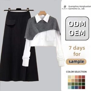 ODM Custom da <span class=keywords><strong>donna</strong></span> Casual autunno Set a tre pezzi a vita alta abito grigio lavorato a maglia camicia scialle larga ODM abito autunnale personalizzato <span class=keywords><strong>donna</strong></span> - Product Image 1