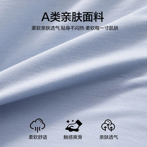 หมอนเมมโมรี่โฟมทรงสี่เหลี่ยมสำหรับเด็ก รุ่น Deep Sleep Pro ช่วยรองรับต้นคอ เหมาะสำหรับเด็กอายุ 3-6 ปี ใช้ในห้องนอนหรือหอพัก - Product Image 3