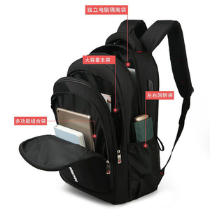 Caerorkivds Backpack 36-55L USB Charging Waterproof Laptop <b>Bag</b> Unisex School Travel Use - Product Image 4