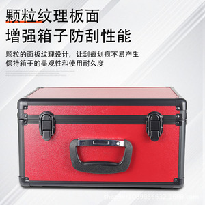 Aluminum Alloy <b>Tool</b> <b>Box</b> 30L Flip Top Latches Hardware Storage Case - Product Image 5