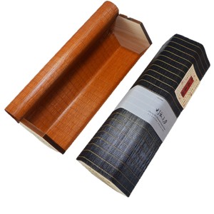 Bamboo Woven Tea Gift Box Rectangle Yellow Black Customizable Packaging For Tea Storage - Product Image 5