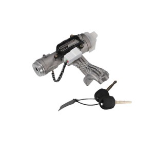 Kia Rio Ignition Switch <b>Lock</b> Cylinder 819001GB00 Cylindrical <b>Lock</b> With 2 <b>Keys</b> For 2006 2009 Models - Product Image 1