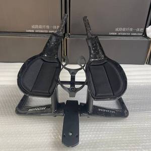 Winowsports HB052 Aero TT <strong>Handlebar</strong> 370/400/420mm Base Bar 31.8mm Clamp Triathlon Frame Carbon TT Training <strong>Rest</strong> Bar - Product Image 4