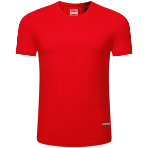 Camiseta Deportiva Personalizada de Secado Rápido para Hombre, Tejida, Ajustada, de Manga Corta para Correr y Entrenar - Product Image 5