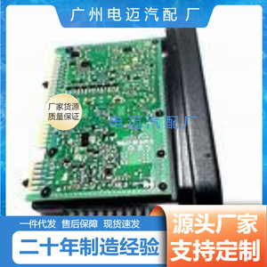 Computadora de faros para BMW F18 63117316217, pieza de repuesto nueva - Product Image 5