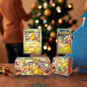 YZ dernier Pokemoned Ptcg Version japonaise Hiroshima Sendai Fukuoka Cosplay Pikachu spécial P cartes cadeau de noël boîte aveugle - Product Image 6