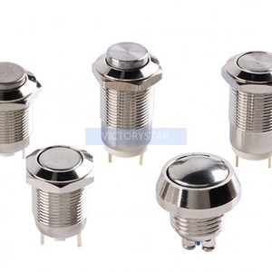 12mm Metal Button Switch 12mm High Flat circular spherical with lock selflocking self <strong>rese</strong> - Product Image 1