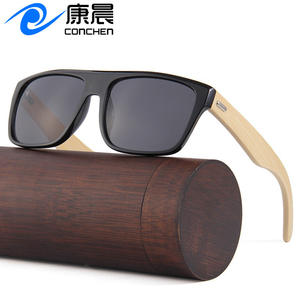 แว่นกันแดดทรงสี่เหลี่ยมลายไม้ กรอบ PC ป้องกันรังสียูวี 400 สำหรับทุกเพศ เหมาะสำหรับตกปลา ขับรถ และกิจกรรมกลางแจ้ง - Product Image 3