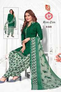 Material de vestido de diseñador para hacer Salwar Kameez y tela de ropa paquistaní 100% tela de poliéster - Product Image 4