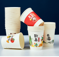 Gobelet en papier jetable à double paroi de 550 ml, boîte à sandwich pour thé au lait, boissons à emporter, plus de boîtes TakoYoki