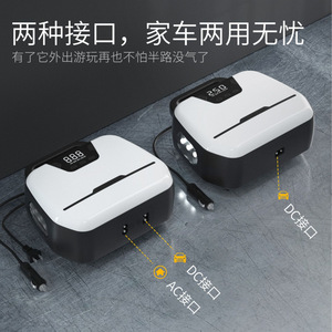 Inflador de neumáticos portátil para coche, bomba de aire eléctrica de 12V con pantalla LCD, 40L/min, doble cilindro, para uso en vehículos. - Product Image 4