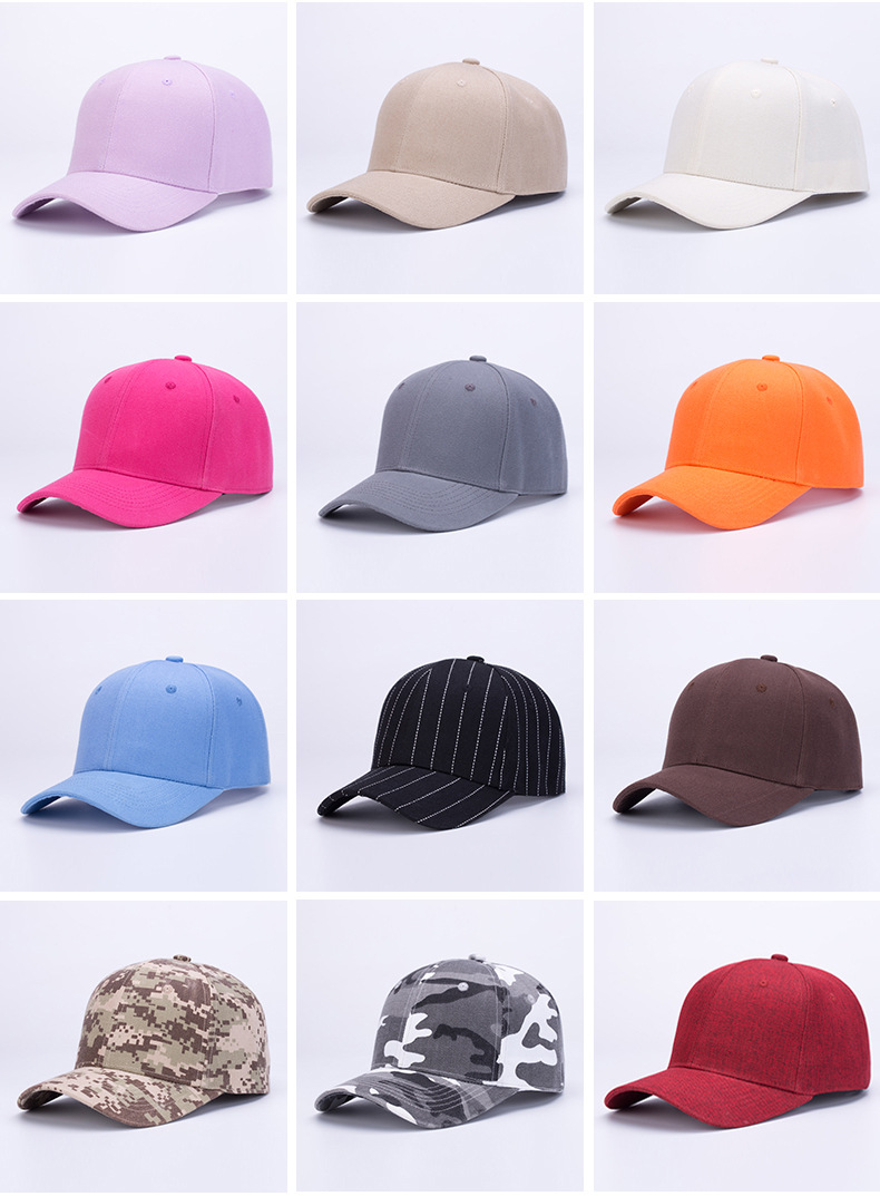 สีที่แตกต่างกัน 2