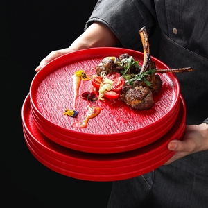 Plato de Servir de <span class=keywords><strong>Melamina</strong></span> Resistente y Duradero, Personalizado, No Tóxico, Apto para Lavavajillas, Ecológico, Estilo Minimalista Chino - Product Image 1