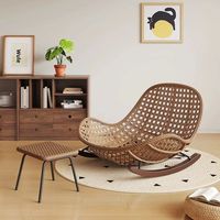 Fauteuil de salon nordique en rotin tressé, chaise à bascule mobile en velours, design nid d'abeille, canapé de sieste pour salon, fauteuil paresseux pour la maison