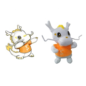 Fabricant de jouets en peluche Dragon avec fonction vocale, animaux en peluche personnalisés à partir de dessin, jouet en peluche sur mesure 20cm - Product Image 5