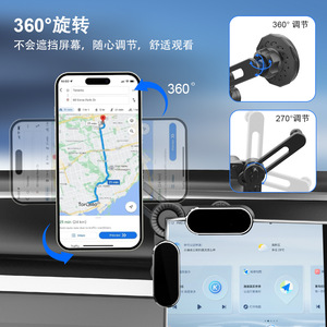 <b>Car</b> Phone Holder Magnetic Wireless Charging Dashboard Mount <b>Clip</b> On Type Black H165G24 - Product Image 5