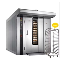 Four rotatif professionnel à 32 plateaux pour la cuisson du pain et des gâteaux, gaz/électrique, thermostat réglable, minuteur intégré