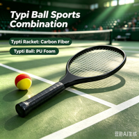 Paquete Económico de Raquetas de Tenis TYPTI Sports, Combinación de Raquetas Especializadas y Pelotas de Espuma de Alta Resistencia TYPTI