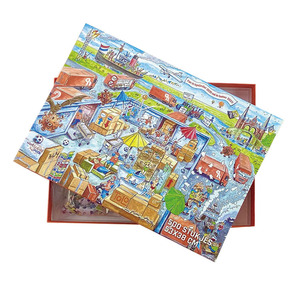 Tùy chỉnh thiết kế giấy các tông 500 1000 2000 <span class=keywords><strong>3000</strong></span> mảnh đồ chơi ghép hình câu đố cho người lớn - Product Image 3
