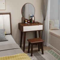 Ensemble coiffeuse moderne avec miroir sur pied et écran LED, en bois massif, avec tiroirs et étagères