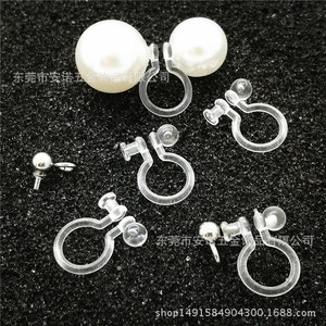 Transparent U-Shaped <b>Clip</b>-On Earrings Resin Plastic Pain-Free For Unpierced Ears DIY Jewelry Accessory Unisex Fashion - Product Image 3
