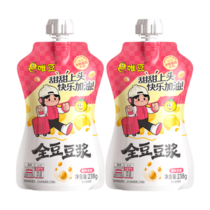 Sữa đậu nành tốt cho sức khỏe đã sẵn sàng để uống đồ uống giàu <span class=keywords><strong>protein</strong></span> và chất xơ - Product Image 1