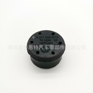 Rubber Bearing A2115040212 For Mercedes Benz <b>Radiator</b> Block Replacement Part Epdm Material - Product Image 1