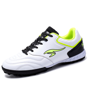 <span class=keywords><strong>Scarpe</strong></span> da <span class=keywords><strong>calcio</strong></span> personalizzabili ad alte prestazioni per gli attrezzi da allenamento per tutte le stagioni per la primavera autunno inverno estate-OEM/ODM - Product Image 5