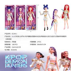 Горячая распродажа: Кукла K-pop Demon Hunters, 11,5 дюймов, 11 подвижных суставов, с цветной LED-подсветкой, музыкой, песнями, тематическими оружием и аксессуарами - Product Image 2