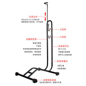 Soporte de Bicicleta en Forma de L, Metálico, Desmontable, para Bicicletas de Montaña y Turismo - Product Image 3