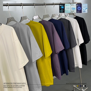 T-shirt à manches courtes pour homme, col rond, en <span class=keywords><strong>coton</strong></span> épais, t-shirts pour homme, entraînement, décontracté, respirant, en maille - Product Image 4