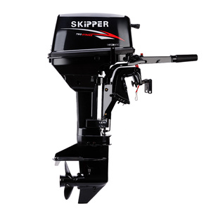 Schipper Buitenboordmotor Hoge Kwaliteit 12hp <span class=keywords><strong>2</strong></span> Takt Motor Fuera De Borda <span class=keywords><strong>2</strong></span> Tiempos Motor Voor Boot Lange As De25 Paarden Tot 4 Te - Product Image 5