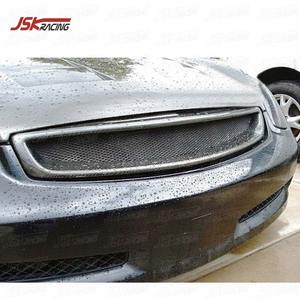 BRETELLES STYLE CALANDRE EN FIBER DE CARBONE 2003-2007 <span class=keywords><strong>INFINITI</strong></span> <span class=keywords><strong>G35</strong></span> 2D - Product Image 3